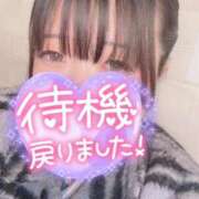 ヒメ日記 2024/12/29 15:29 投稿 ♡しおん先生♡ 梅田ムチぽよ女学院