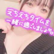 ヒメ日記 2025/01/24 23:40 投稿 ♡しおん先生♡ 梅田ムチぽよ女学院