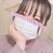 ヒメ日記 2025/01/25 21:23 投稿 ♡しおん先生♡ 梅田ムチぽよ女学院