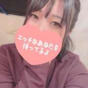 ヒメ日記 2025/01/31 20:40 投稿 ♡しおん先生♡ 梅田ムチぽよ女学院