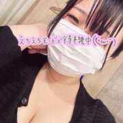 ヒメ日記 2025/02/13 17:30 投稿 ♡しおん先生♡ 梅田ムチぽよ女学院