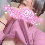 ヒメ日記 2025/02/17 13:31 投稿 ♡しおん先生♡ 梅田ムチぽよ女学院