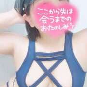 ヒメ日記 2025/02/28 22:00 投稿 ♡しおん先生♡ 梅田ムチぽよ女学院