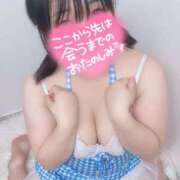 ヒメ日記 2025/03/01 14:10 投稿 ♡しおん先生♡ 梅田ムチぽよ女学院