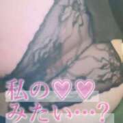 ヒメ日記 2025/03/19 13:30 投稿 ♡しおん先生♡ 梅田ムチぽよ女学院