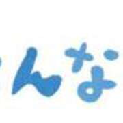 ヒメ日記 2025/03/26 15:00 投稿 ♡しおん先生♡ 梅田ムチぽよ女学院