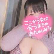 ヒメ日記 2025/03/28 19:40 投稿 ♡しおん先生♡ 梅田ムチぽよ女学院