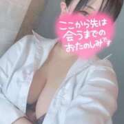 ヒメ日記 2025/04/05 23:30 投稿 ♡しおん先生♡ 梅田ムチぽよ女学院