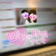 ヒメ日記 2025/04/19 18:10 投稿 ♡しおん先生♡ 梅田ムチぽよ女学院