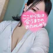 ヒメ日記 2025/04/27 22:32 投稿 ♡しおん先生♡ 梅田ムチぽよ女学院