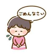 ヒメ日記 2025/05/10 06:40 投稿 ♡しおん先生♡ 梅田ムチぽよ女学院