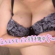 ヒメ日記 2025/08/14 18:10 投稿 ♡しおん先生♡ 梅田ムチぽよ女学院