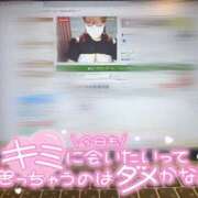 ヒメ日記 2025/08/14 20:30 投稿 ♡しおん先生♡ 梅田ムチぽよ女学院