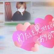 ヒメ日記 2025/08/21 22:38 投稿 ♡しおん先生♡ 梅田ムチぽよ女学院