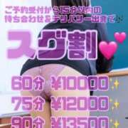 ヒメ日記 2025/09/03 18:01 投稿 ♡しおん先生♡ 梅田ムチぽよ女学院