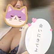 ヒメ日記 2025/09/04 22:50 投稿 ♡しおん先生♡ 梅田ムチぽよ女学院