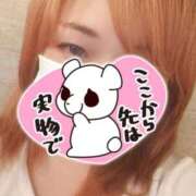 ヒメ日記 2025/09/21 15:50 投稿 ♡しおん先生♡ 梅田ムチぽよ女学院