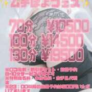 ヒメ日記 2025/10/15 13:10 投稿 ♡しおん先生♡ 梅田ムチぽよ女学院