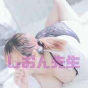 ヒメ日記 2025/11/02 01:09 投稿 ♡しおん先生♡ 梅田ムチぽよ女学院