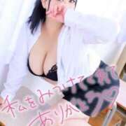 ヒメ日記 2025/11/06 13:20 投稿 ♡しおん先生♡ 梅田ムチぽよ女学院