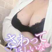 ヒメ日記 2025/12/17 16:00 投稿 ♡しおん先生♡ 梅田ムチぽよ女学院