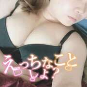 ヒメ日記 2025/12/19 15:59 投稿 ♡しおん先生♡ 梅田ムチぽよ女学院