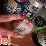 ヒメ日記 2025/02/09 06:23 投稿 めい★(泡洗体) ぽっちゃり女神 あぷろでぃーて