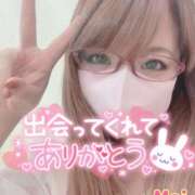 ヒメ日記 2025/02/14 05:22 投稿 めい★(泡洗体) ぽっちゃり女神 あぷろでぃーて