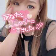 ヒメ日記 2025/04/04 13:12 投稿 めい★(泡洗体) ぽっちゃり女神 あぷろでぃーて