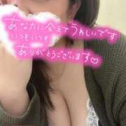 ヒメ日記 2025/04/16 21:30 投稿 めい★(泡洗体) ぽっちゃり女神 あぷろでぃーて