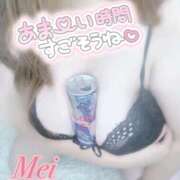 ヒメ日記 2025/06/09 00:38 投稿 めい★(泡洗体) ぽっちゃり女神 あぷろでぃーて