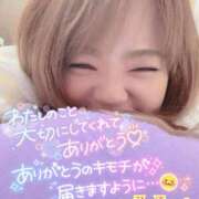 ヒメ日記 2025/06/10 01:00 投稿 めい★(泡洗体) ぽっちゃり女神 あぷろでぃーて