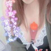 ヒメ日記 2025/06/11 17:45 投稿 めい★(泡洗体) ぽっちゃり女神 あぷろでぃーて