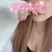 ヒメ日記 2025/06/28 12:58 投稿 めい★(泡洗体) ぽっちゃり女神 あぷろでぃーて