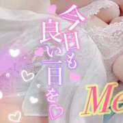 ヒメ日記 2025/08/14 08:37 投稿 めい★(泡洗体) ぽっちゃり女神 あぷろでぃーて