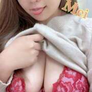 ヒメ日記 2026/01/04 07:45 投稿 めい★(泡洗体) ぽっちゃり女神 あぷろでぃーて