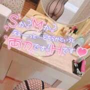 ヒメ日記 2026/01/23 15:39 投稿 めい★(泡洗体) ぽっちゃり女神 あぷろでぃーて