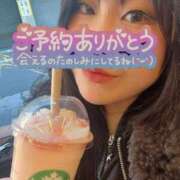 ヒメ日記 2025/02/25 17:38 投稿 みなも★(イラマチオ無料） ぽっちゃり女神 あぷろでぃーて