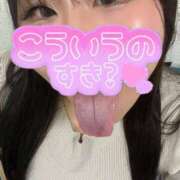 ヒメ日記 2025/03/17 15:25 投稿 みなも★(イラマチオ無料） ぽっちゃり女神 あぷろでぃーて