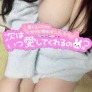 ヒメ日記 2025/03/21 09:36 投稿 みなも★(イラマチオ無料） ぽっちゃり女神 あぷろでぃーて