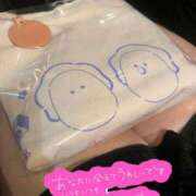 ヒメ日記 2025/04/04 15:24 投稿 みなも★(イラマチオ無料） ぽっちゃり女神 あぷろでぃーて