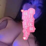 ヒメ日記 2025/04/04 22:43 投稿 みなも★(イラマチオ無料） ぽっちゃり女神 あぷろでぃーて