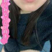 ヒメ日記 2025/04/05 19:51 投稿 みなも★(イラマチオ無料） ぽっちゃり女神 あぷろでぃーて