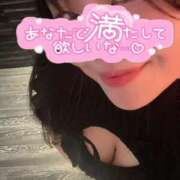 ヒメ日記 2025/04/12 15:51 投稿 みなも★(イラマチオ無料） ぽっちゃり女神 あぷろでぃーて