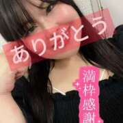 ヒメ日記 2025/08/14 19:06 投稿 みなも★(イラマチオ無料） ぽっちゃり女神 あぷろでぃーて