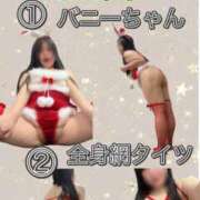 ヒメ日記 2025/12/20 01:58 投稿 みなも★(イラマチオ無料） ぽっちゃり女神 あぷろでぃーて