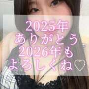 ヒメ日記 2026/01/01 00:06 投稿 みなも★(イラマチオ無料） ぽっちゃり女神 あぷろでぃーて