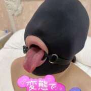 ヒメ日記 2026/02/20 19:13 投稿 みなも★(イラマチオ無料） ぽっちゃり女神 あぷろでぃーて