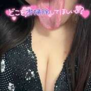 ヒメ日記 2026/06/02 19:10 投稿 みなも★(イラマチオ無料） ぽっちゃり女神 あぷろでぃーて