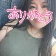 ヒメ日記 2026/08/02 10:44 投稿 みなも★(イラマチオ無料） ぽっちゃり女神 あぷろでぃーて